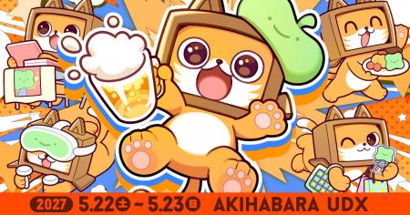 VRChat公式オフライン交流イベント「OFFKAI2027」、20