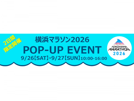 【Shokz】レース本番前のイヤホン選びに。Shokz製品を