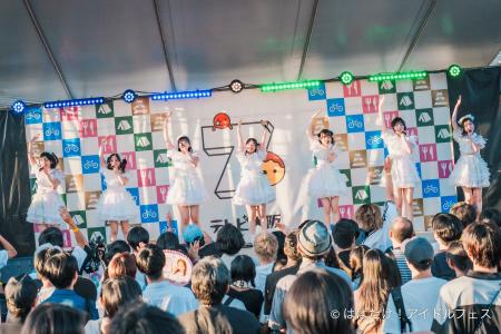 1,000人以上の来場を記録！「はばたけ！アイドルフェ