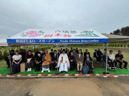 【開催レポート】秋分の祈り、御霊(みたま)を祀る。 【開催レポート】秋分の祈り、御霊(みたま)を祀る。