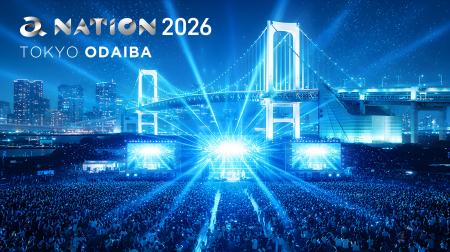 株式会社AK建築設計、「a-nation 2026」に協賛