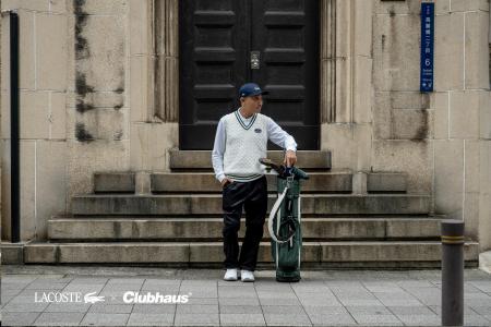 2つのアイコンがグリーンで戯れるLACOSTE × CLUBHAUS