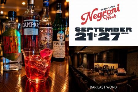 ネグローニを楽しむ1週間！「Negroni Week 2026」で味