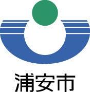 リーフラス、北海道札幌市、東京都足立区・江戸川区、