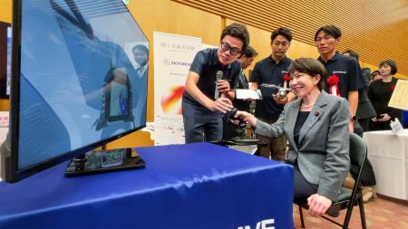 SkyDrive、日本スタートアップ大賞2026にて「国土交通