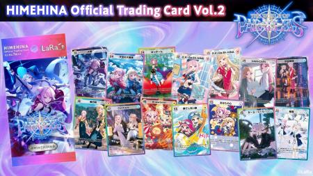 HIMEHINA Official Trading Card Vol.2『The World of