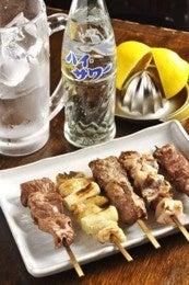 レモンサワー発祥の老舗「もつ焼きばん」 FC2号店「 レモンサワー発祥の老舗「もつ焼きばん」 FC2号店「
