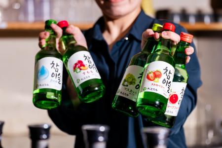 【ディナー限定】全37種類のドリンクが、何杯飲んでも