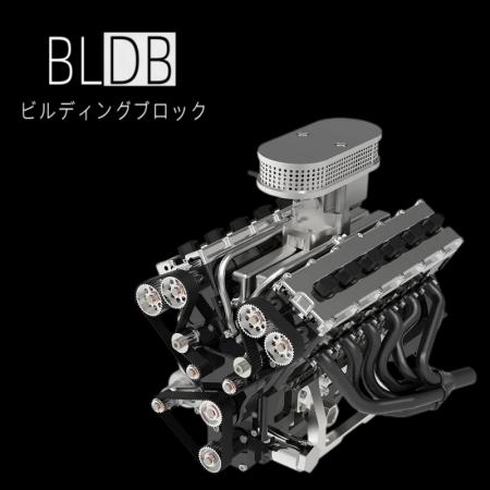 72cc・48バルブの実動V12を手元で始動へ。BLDB、ENJOM