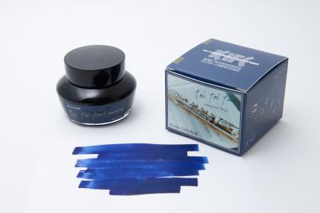 【新商品】NAGASAWA Kobe INK物語 特別色「toi toi to