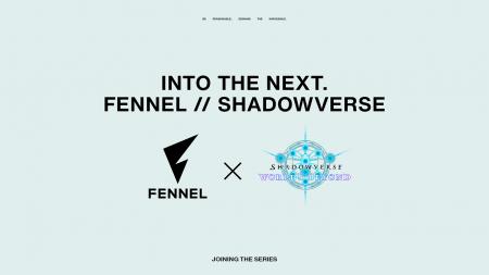 プロeスポーツチーム「FENNEL」、2027シーズンよりSha プロeスポーツチーム「FENNEL」、2027シーズンよりSha