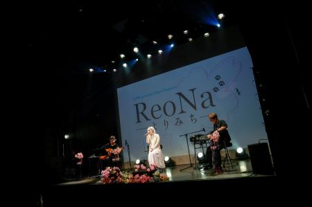 ReoNa、豊島区とアニメイト主催【AOM presents Cheer 