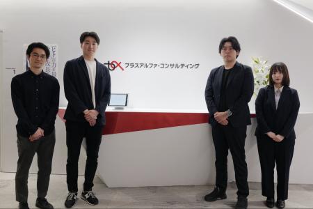 【AI検索最適化（LLMO）事例】プラスアルファ・コンサ