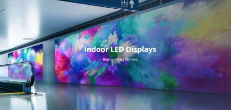 Hikvision、最先端「MIP技術」を搭載した屋内固定型LE