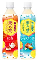「カルピス 東方茶割」9月28日からセブン-イレブンで