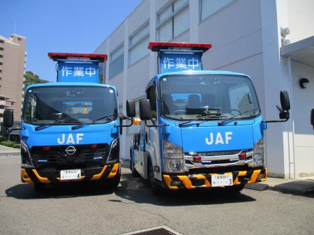 【JAF愛媛】観戦プラスαの楽しみを!2026JAF全日本ジ 【JAF愛媛】観戦プラスαの楽しみを!2026JAF全日本ジ