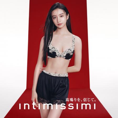 イタリアンランジェリーブランドIntimissimi(インテ イタリアンランジェリーブランドIntimissimi(インテ