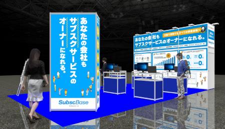 【マーケティングWeek -秋 2026-】仕入れ0・人員0・導 【マーケティングWeek -秋 2026-】仕入れ0・人員0・導
