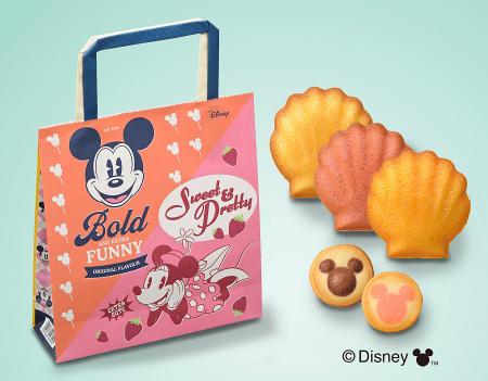 人気の＜ディズニー＞ハピネスバッグが新デザインで登