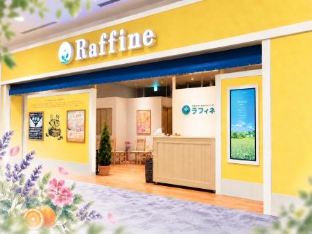 【ラフィネグループ】癒やしは、入店した瞬間から。6