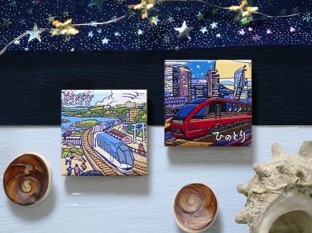 『電車で旅するマグネット』に近鉄シリーズが新登場。 『電車で旅するマグネット』に近鉄シリーズが新登場。