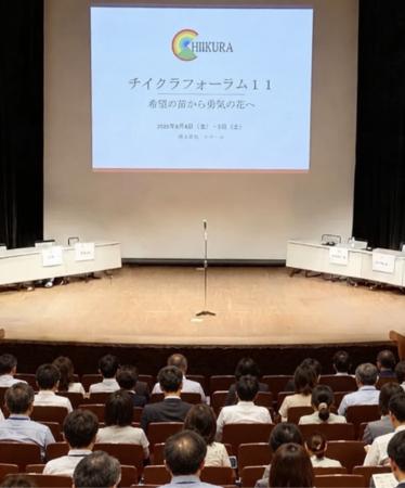 精神障害者の「働きたい！をかなえたい！ その境界線