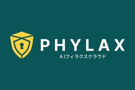 【「教育を実施していた」が記録に残る】弁護士×精神