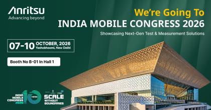 アンリツ、India Mobile Congress 2026に出展