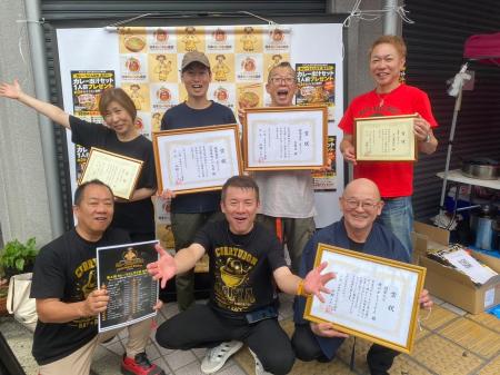 カレーうどん甲子園2026 結果発表 東西の最高金賞は カレーうどん甲子園2026 結果発表 東西の最高金賞は