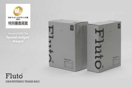 「Fluto ひも付きゴミ袋」が日本パッケージデザイン大 「Fluto ひも付きゴミ袋」が日本パッケージデザイン大