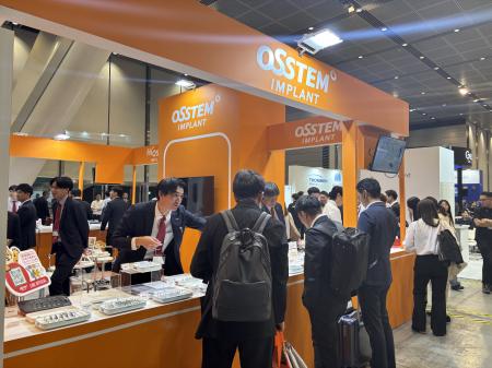 OSSTEM JAPAN、第56回日本口腔インプラント学会utf-8