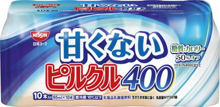 人生は甘くない、ピルクルお前もか！ピルクル史utf-8