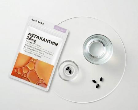 日々のキレイをそっと後押し―アスタキサンチン1粒16mg 日々のキレイをそっと後押し―アスタキサンチン1粒16mg