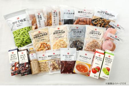 確かな品質と味にこだわりながらも低価格を実現した「