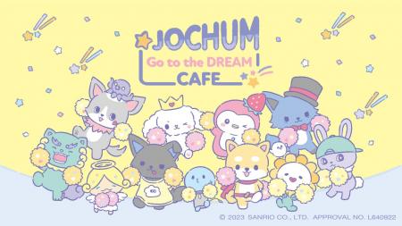 JO1とサンリオが共同開発した「JOCHUM」のテーマカフ