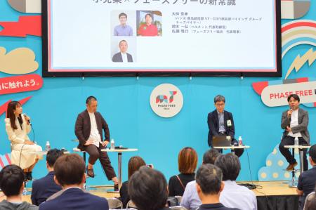 防災用品を「普段は買わない」から、日々の買い物で選 防災用品を「普段は買わない」から、日々の買い物で選