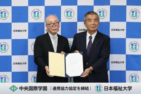 広域通信制高校 中央国際高等学校・沖縄中央高等学校 広域通信制高校 中央国際高等学校・沖縄中央高等学校