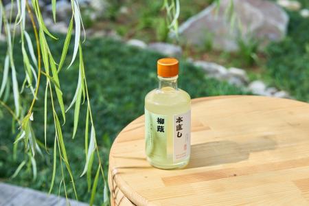 江戸時代の“カクテル”を現代に「柳蔭またの名を本直し 江戸時代の“カクテル”を現代に「柳蔭またの名を本直し