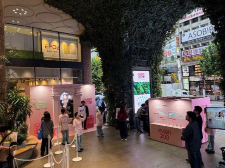 エビアン(R)200周年記念POPUP evian200祭「Source Cac