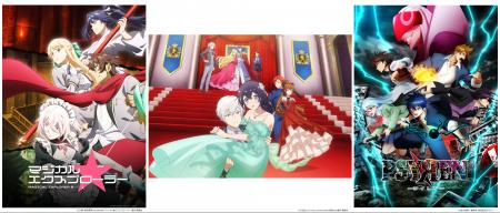 TOKYO MX、2026年度下期アニメラインナップを発表！全