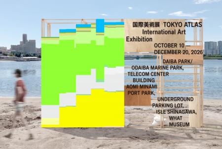 ArtSticker、国際美術展「TOKYO ATLAS」の公式予約シ