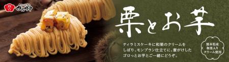 イオンイーハート 『おひつごはん四六時中』熊本県産 イオンイーハート 『おひつごはん四六時中』熊本県産