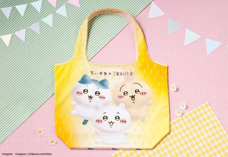 【東京ソラマチ(R)】「ちいかわ」×「東京ばな奈」のポ
