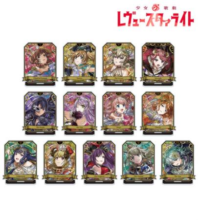 『少女☆歌劇 レヴュースタァライト』のトレーディング 『少女☆歌劇 レヴュースタァライト』のトレーディング