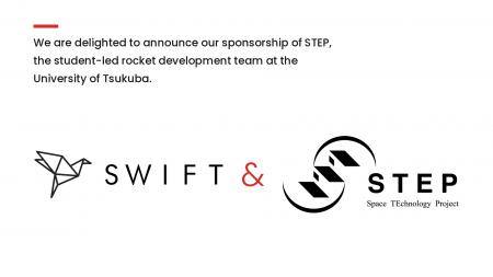 技術を、社会に届ける「橋」に ― SwiftLink、筑波大学 技術を、社会に届ける「橋」に ― SwiftLink、筑波大学
