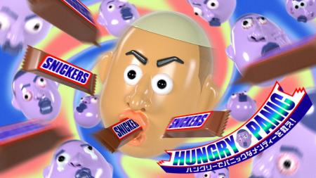 スニッカーズ(R)と挑む本格FPS(First Person Snicker スニッカーズ(R)と挑む本格FPS(First Person Snicker
