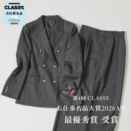 ANAYIの「ウールオックス ダブルジャケット」&「スト ANAYIの「ウールオックス ダブルジャケット」&「スト