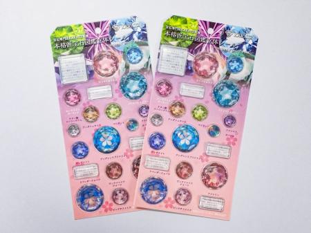 宝石の中に桜咲く「さくらインカット」が立体シールに