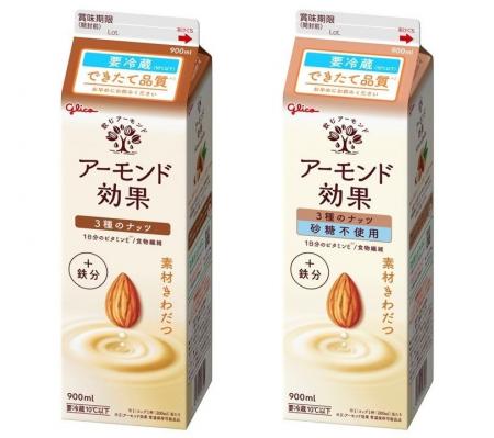 ～チルド製法で、素材本来の香りをよりゆたかに～ 要