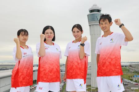 中部国際空港セントレアの社員が第20回アジア競技大会 中部国際空港セントレアの社員が第20回アジア競技大会